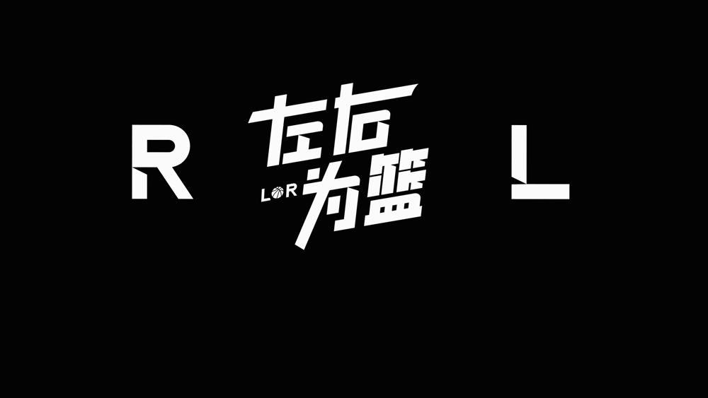 亚博体育登录入口-33+27+18！稳定逆转2比1！杨瀚森又上了！