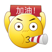 亚博体育-青岛男篮分享杨瀚森启程短片：继续向前奔赴热爱吧