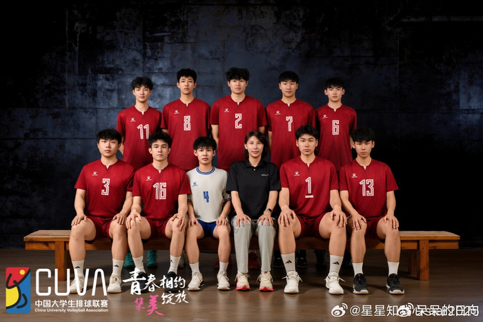 亚博体育登录入口-前女排国手近照首曝光：年满45岁不发福未变老，英姿飒爽明艳动人|李娟|天津体育学院|中国大学生排球联赛|中国女排|主攻手_新浪体育_新浪新闻